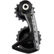 Sistema Pulegge CeramicSpeed OSPW RS Alpha Sram Red Force Axs - Team Discount