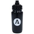 Borraccia All4cycling logo 550 ml - Nero Supply